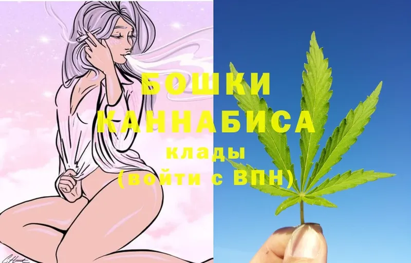 маркетплейс какой сайт  MEGA ССЫЛКА  Луга  Канабис Bruce Banner 